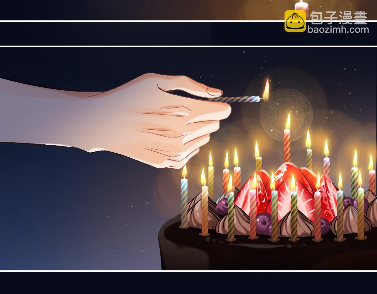 《偷偷藏不住-热播剧同名漫画》33 我能追你了吗 第41页