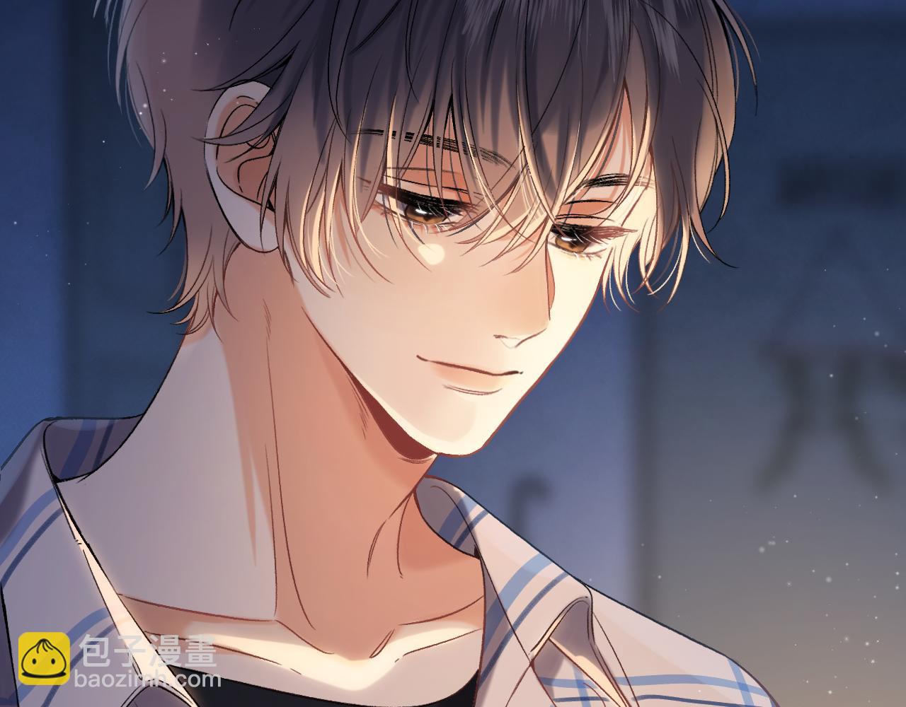 《偷偷藏不住-热播剧同名漫画》33 我能追你了吗 第44页