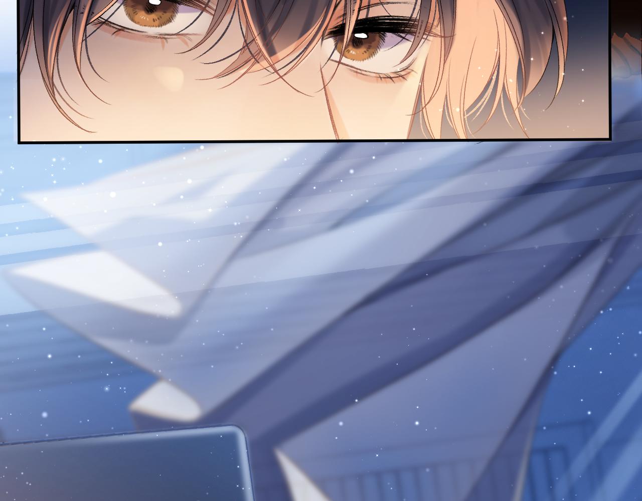 《偷偷藏不住-热播剧同名漫画》33 我能追你了吗 第46页