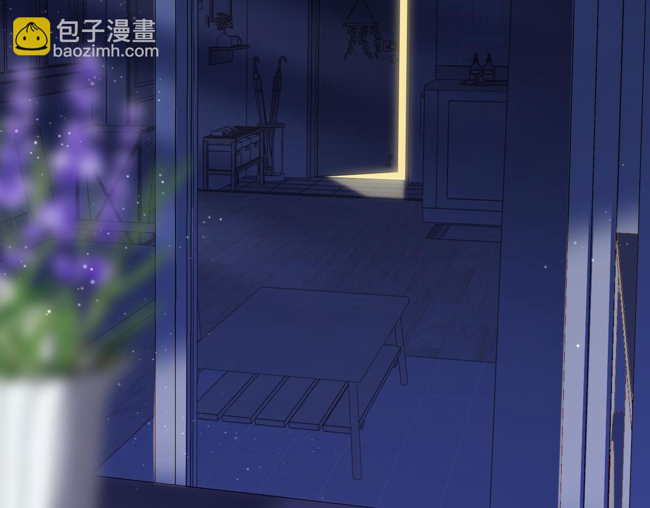 《偷偷藏不住-热播剧同名漫画》33 我能追你了吗 第4页