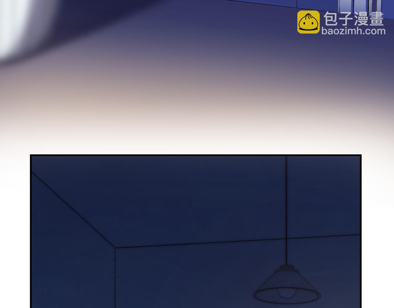 《偷偷藏不住-热播剧同名漫画》33 我能追你了吗 第5页