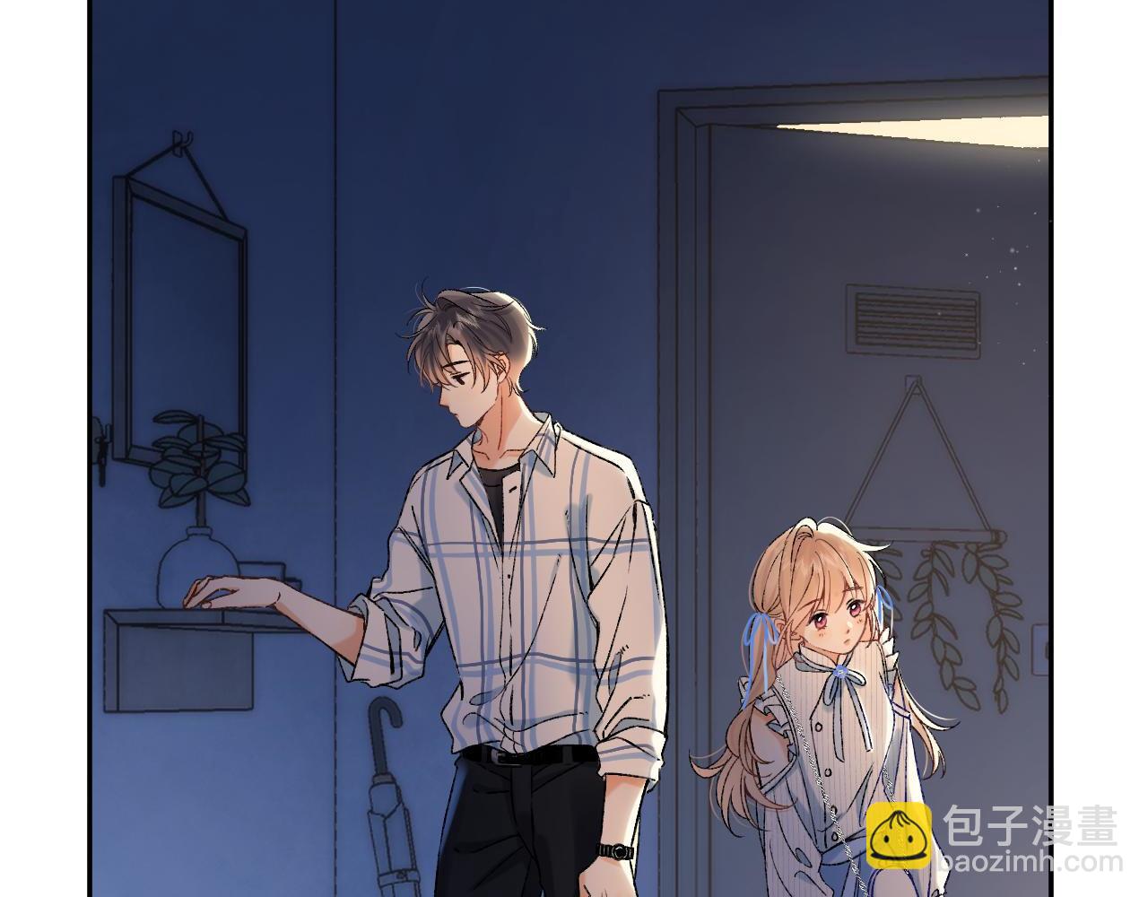《偷偷藏不住-热播剧同名漫画》33 我能追你了吗 第6页