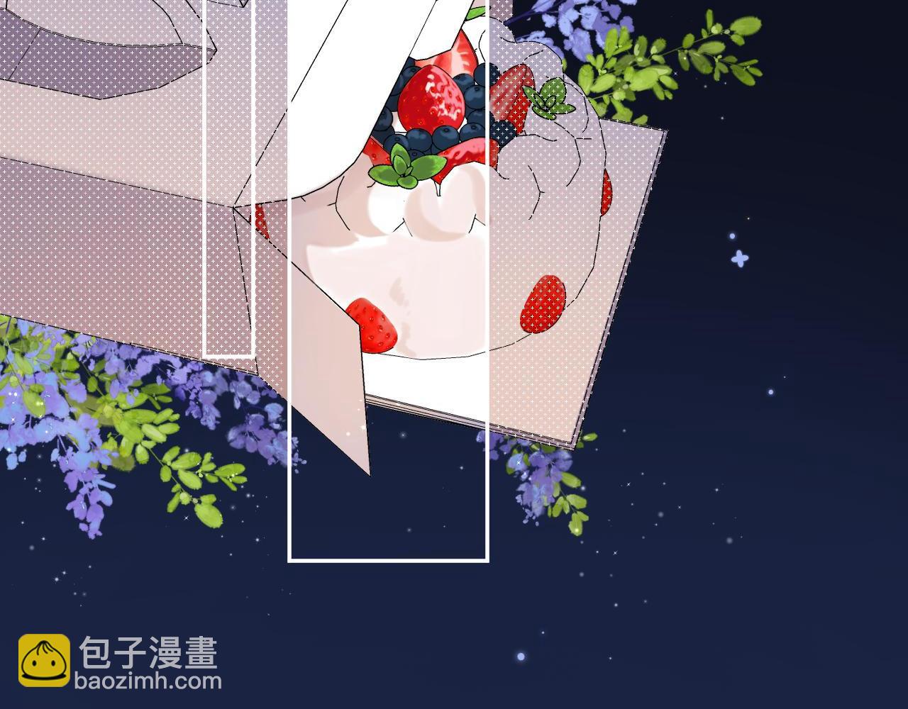 《偷偷藏不住-热播剧同名漫画》第二季33 我能追你了吗 第14页