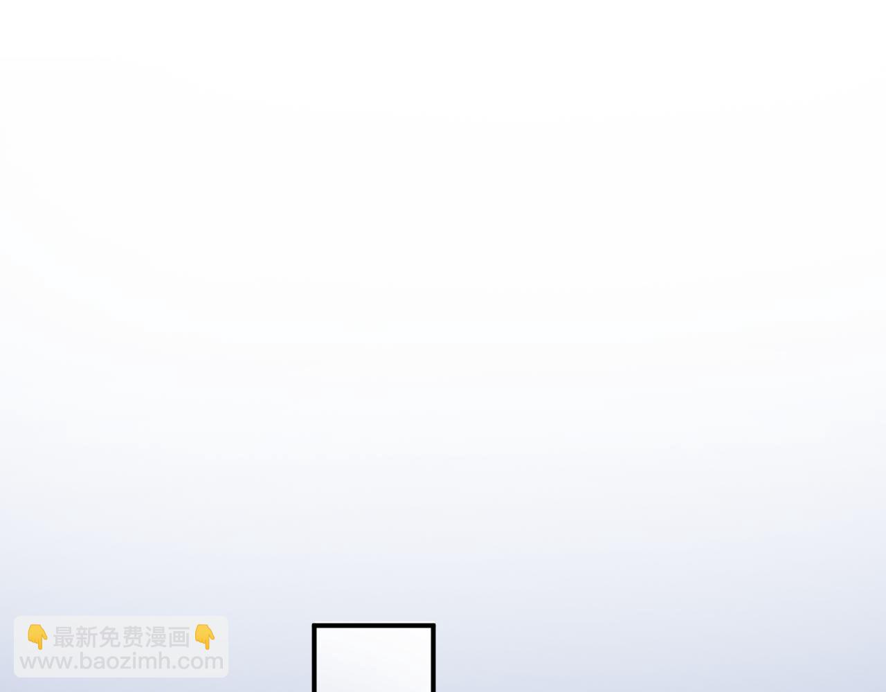 《偷偷藏不住-热播剧同名漫画》第二季33 我能追你了吗 第37页