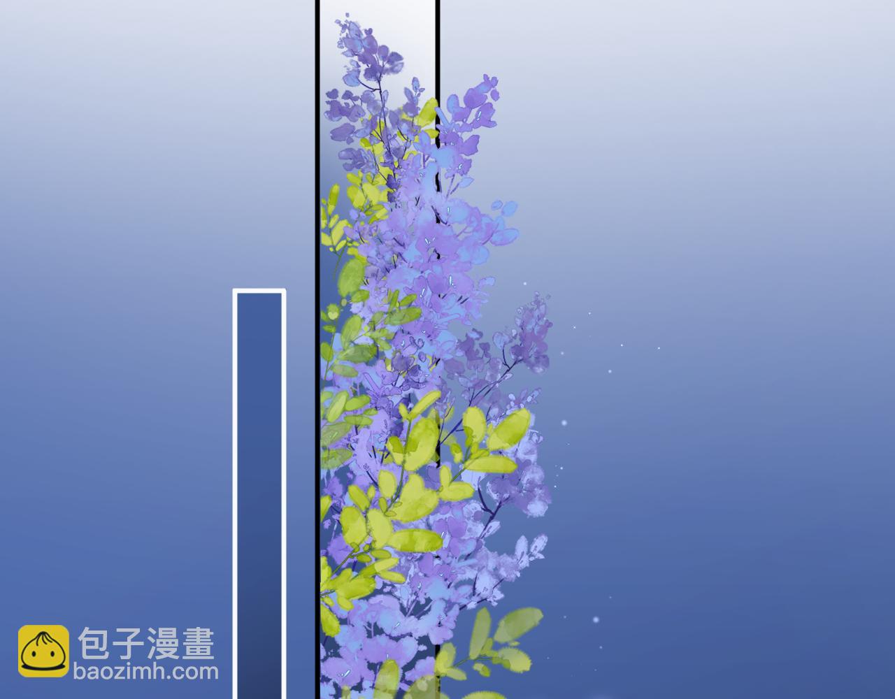《偷偷藏不住-热播剧同名漫画》第二季33 我能追你了吗 第38页