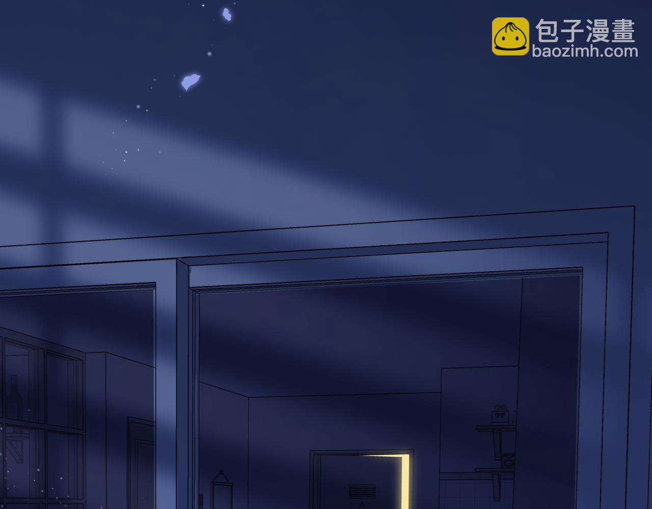《偷偷藏不住-热播剧同名漫画》第二季33 我能追你了吗 第3页