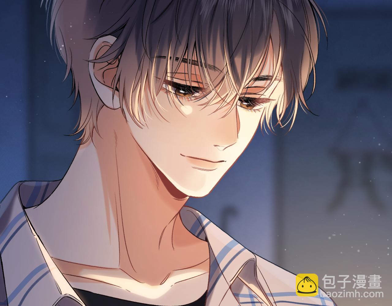 《偷偷藏不住-热播剧同名漫画》第二季33 我能追你了吗 第44页