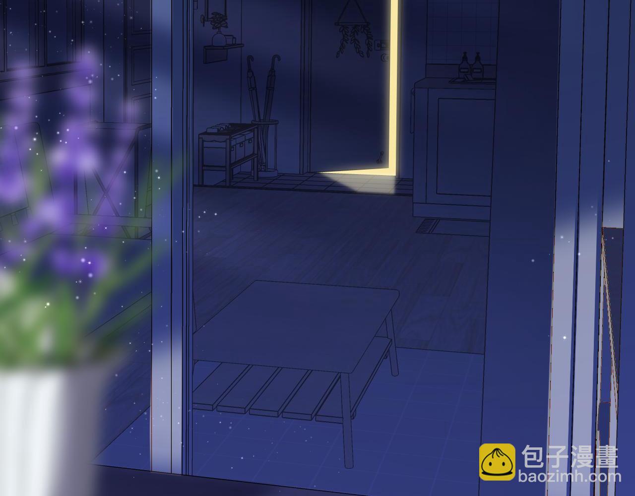 《偷偷藏不住-热播剧同名漫画》第二季33 我能追你了吗 第4页