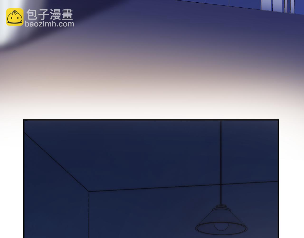 《偷偷藏不住-热播剧同名漫画》第二季33 我能追你了吗 第5页