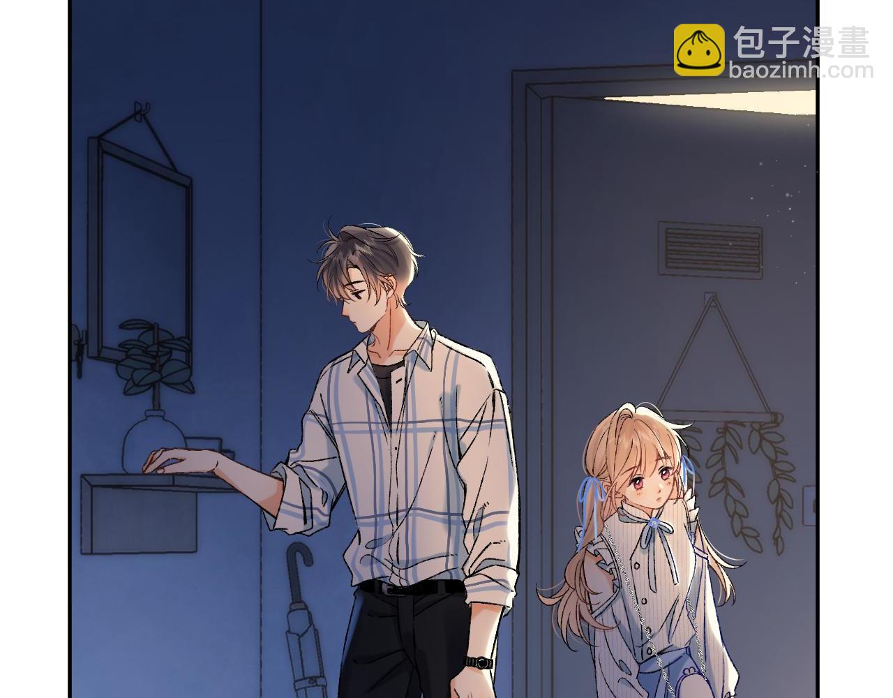《偷偷藏不住-热播剧同名漫画》第二季33 我能追你了吗 第6页