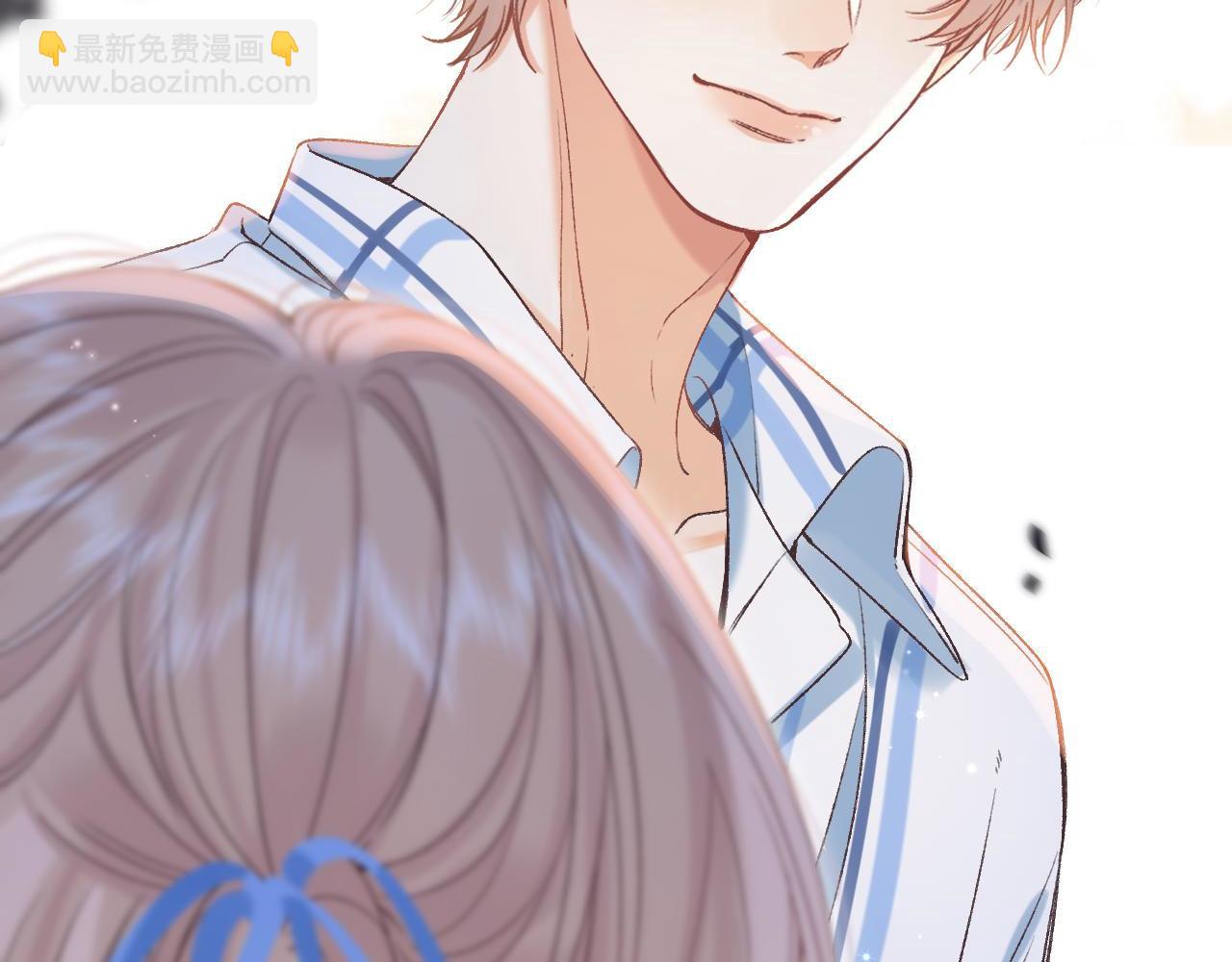 《偷偷藏不住-热播剧同名漫画》32 也没个名分 第14页
