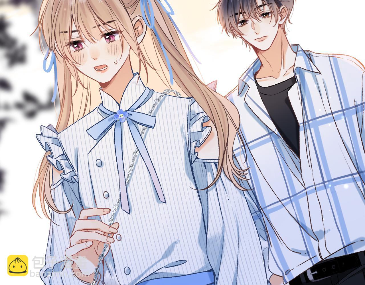 《偷偷藏不住-热播剧同名漫画》32 也没个名分 第25页