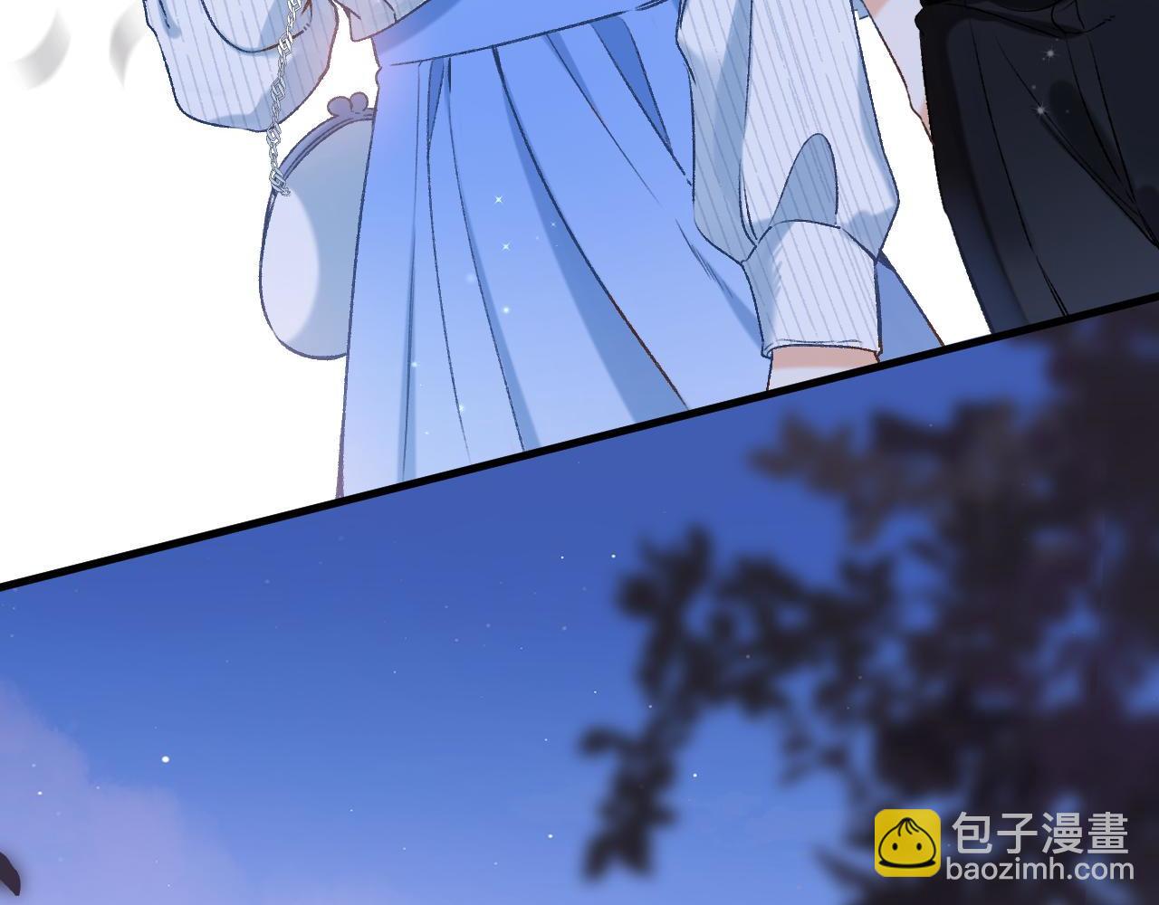 《偷偷藏不住-热播剧同名漫画》32 也没个名分 第26页