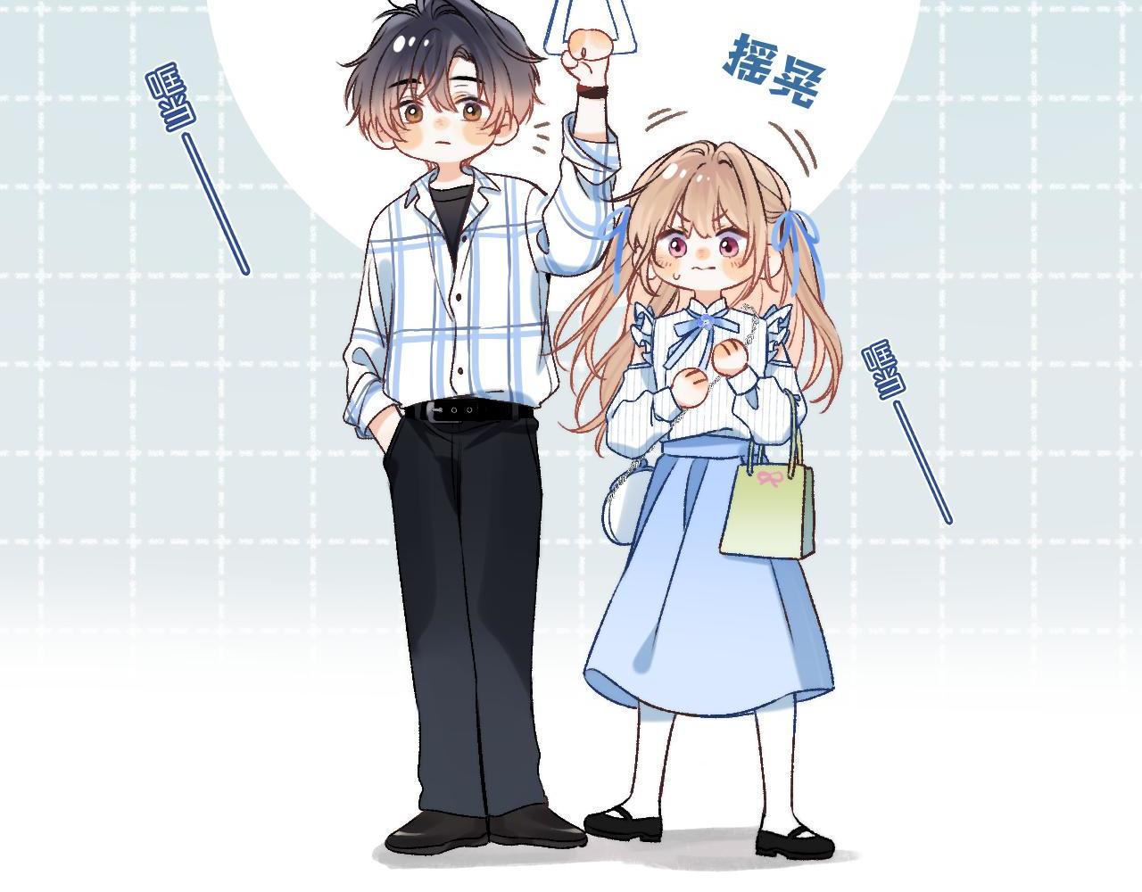 《偷偷藏不住-热播剧同名漫画》32 也没个名分 第36页