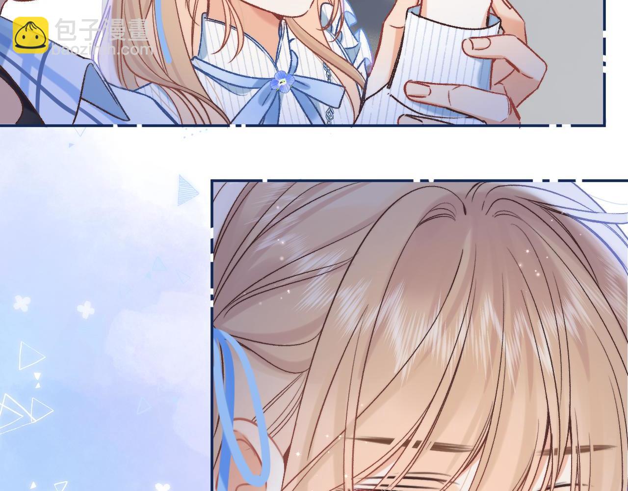 《偷偷藏不住-热播剧同名漫画》32 也没个名分 第48页