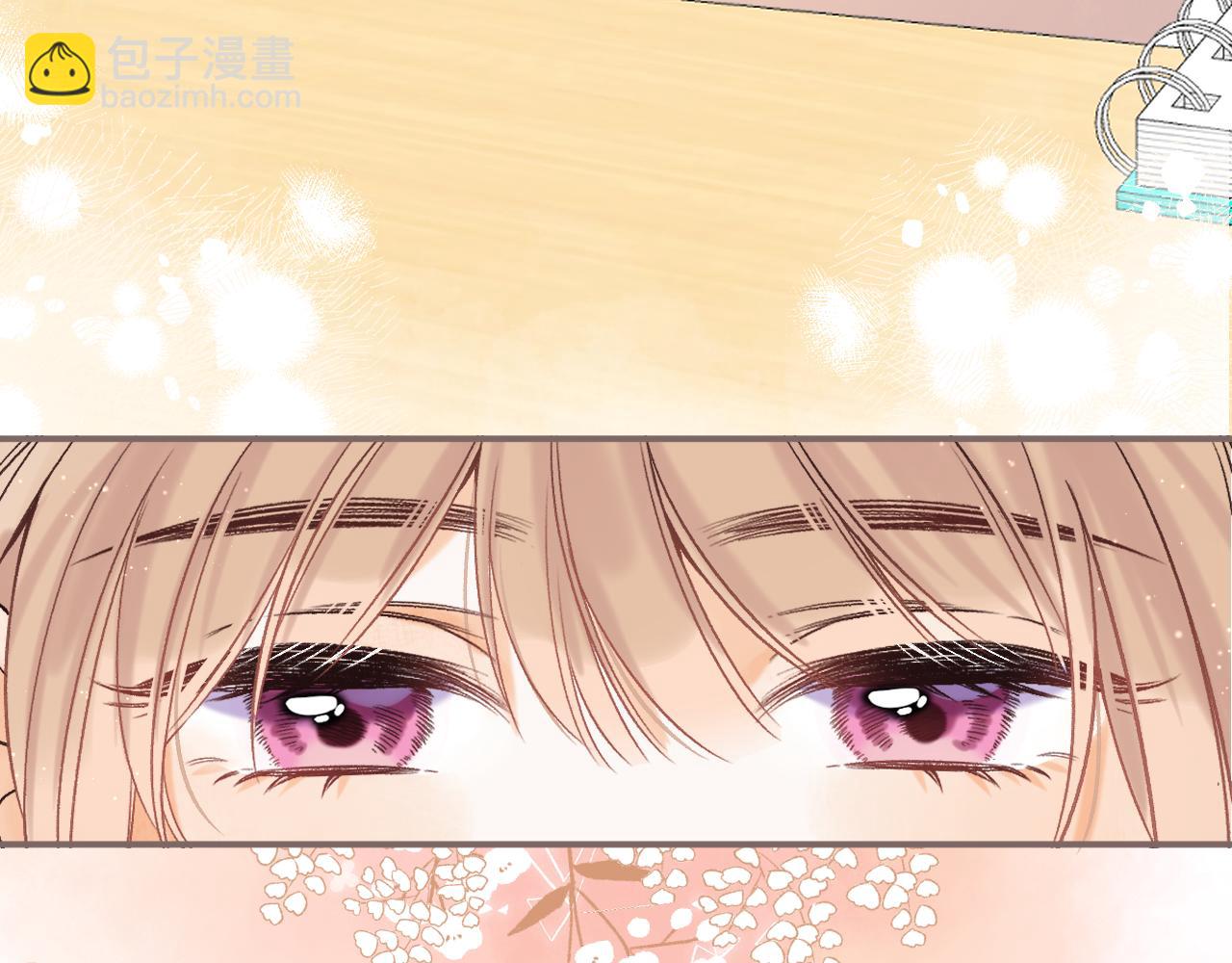 《偷偷藏不住-热播剧同名漫画》35 “追求者” 第37页
