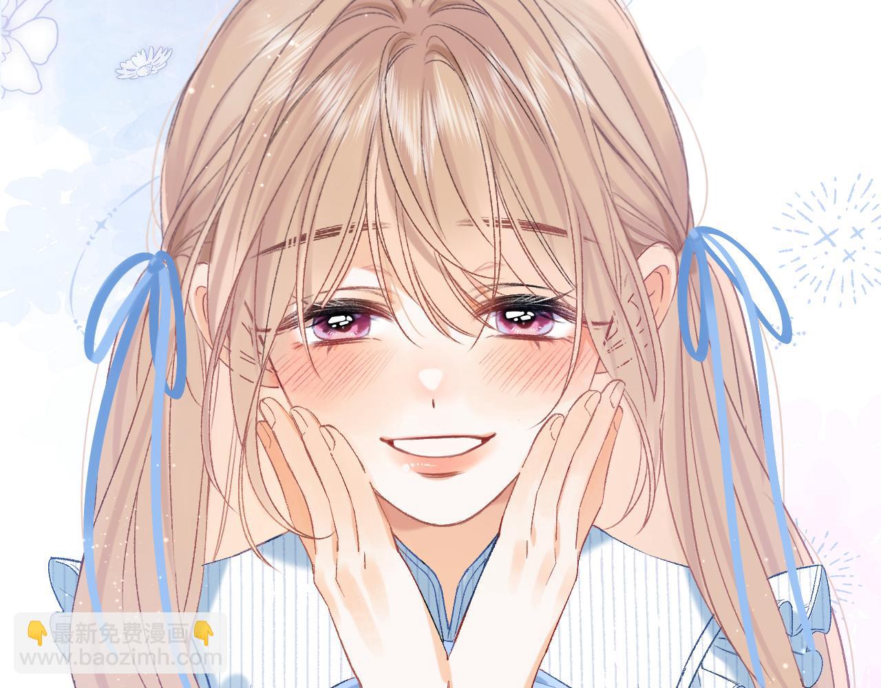 《偷偷藏不住-热播剧同名漫画》35 “追求者” 第3页