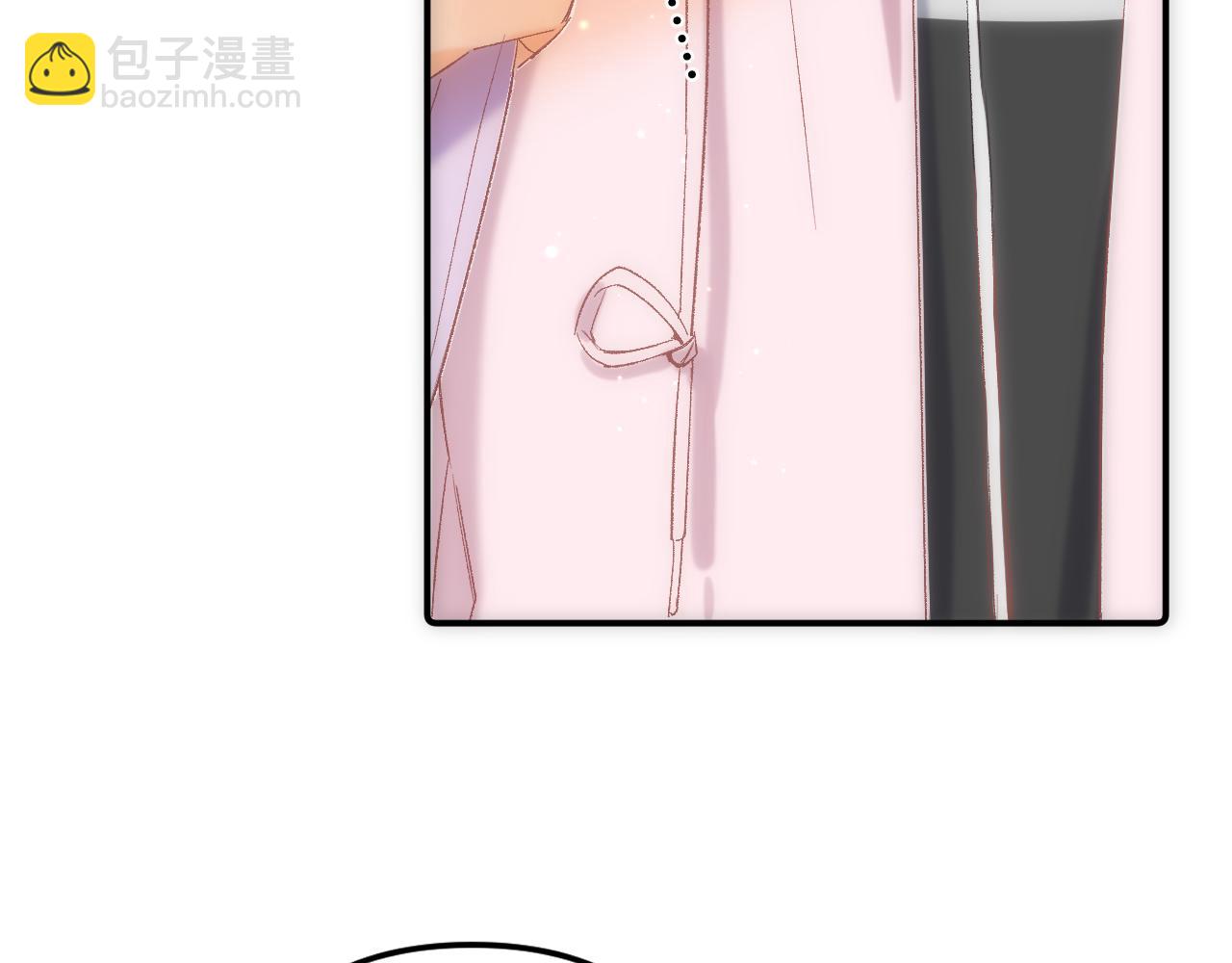 《偷偷藏不住-热播剧同名漫画》35 “追求者” 第45页