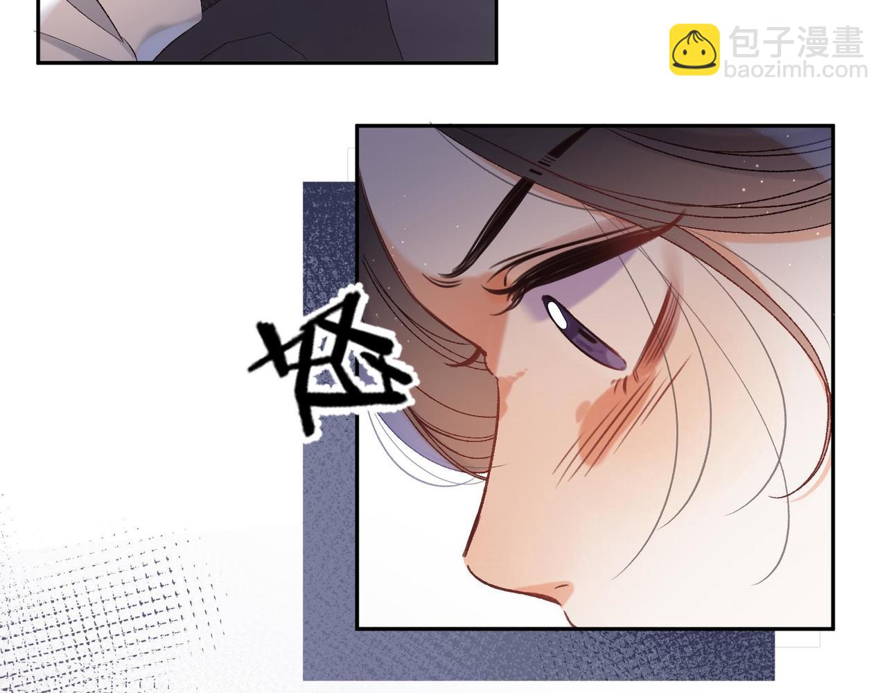 《偷偷藏不住-热播剧同名漫画》36 昏暗的过去 第34页