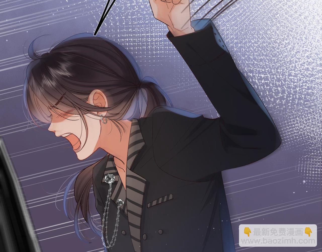 《偷偷藏不住-热播剧同名漫画》36 昏暗的过去 第36页