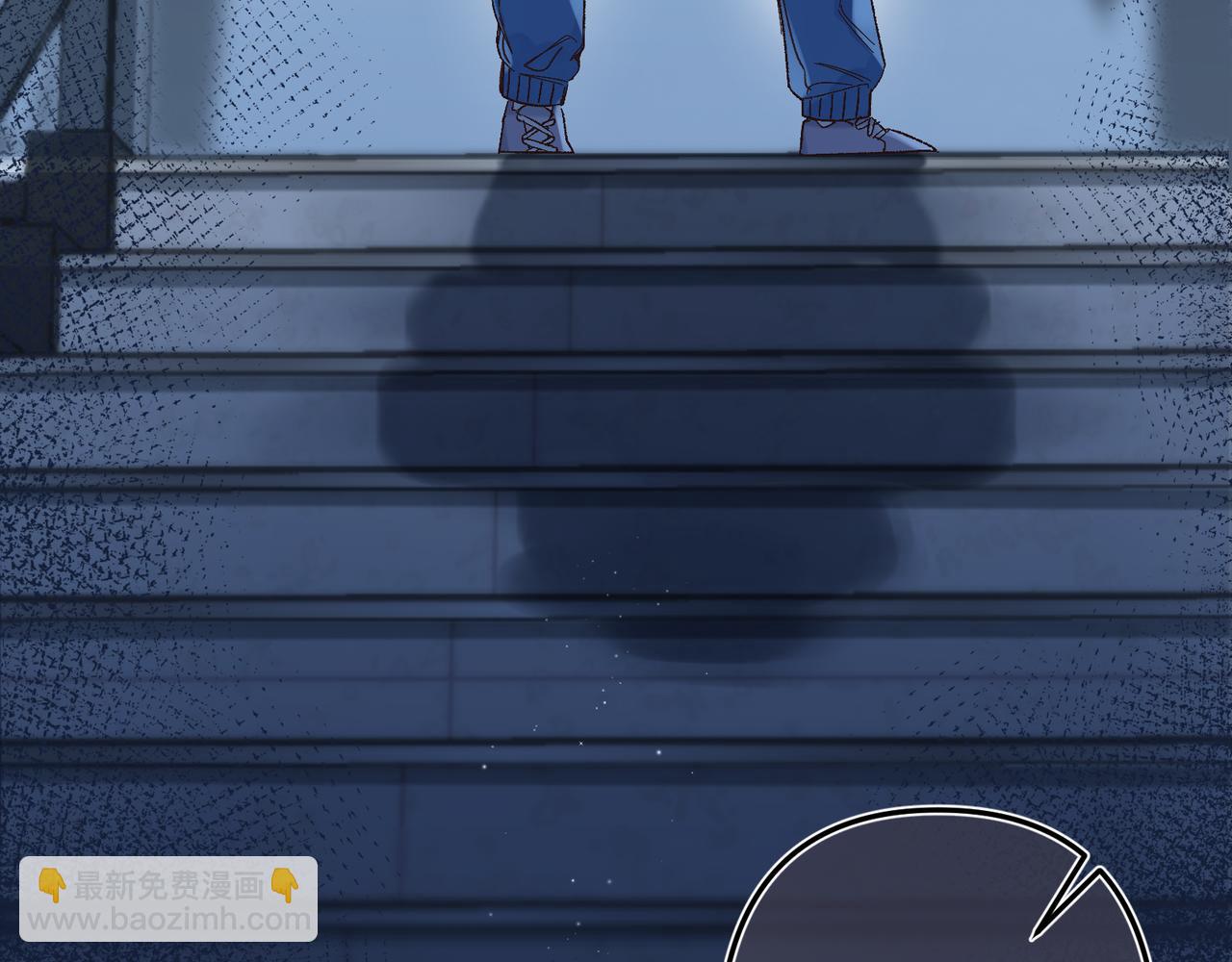 《偷偷藏不住-热播剧同名漫画》36 昏暗的过去 第49页