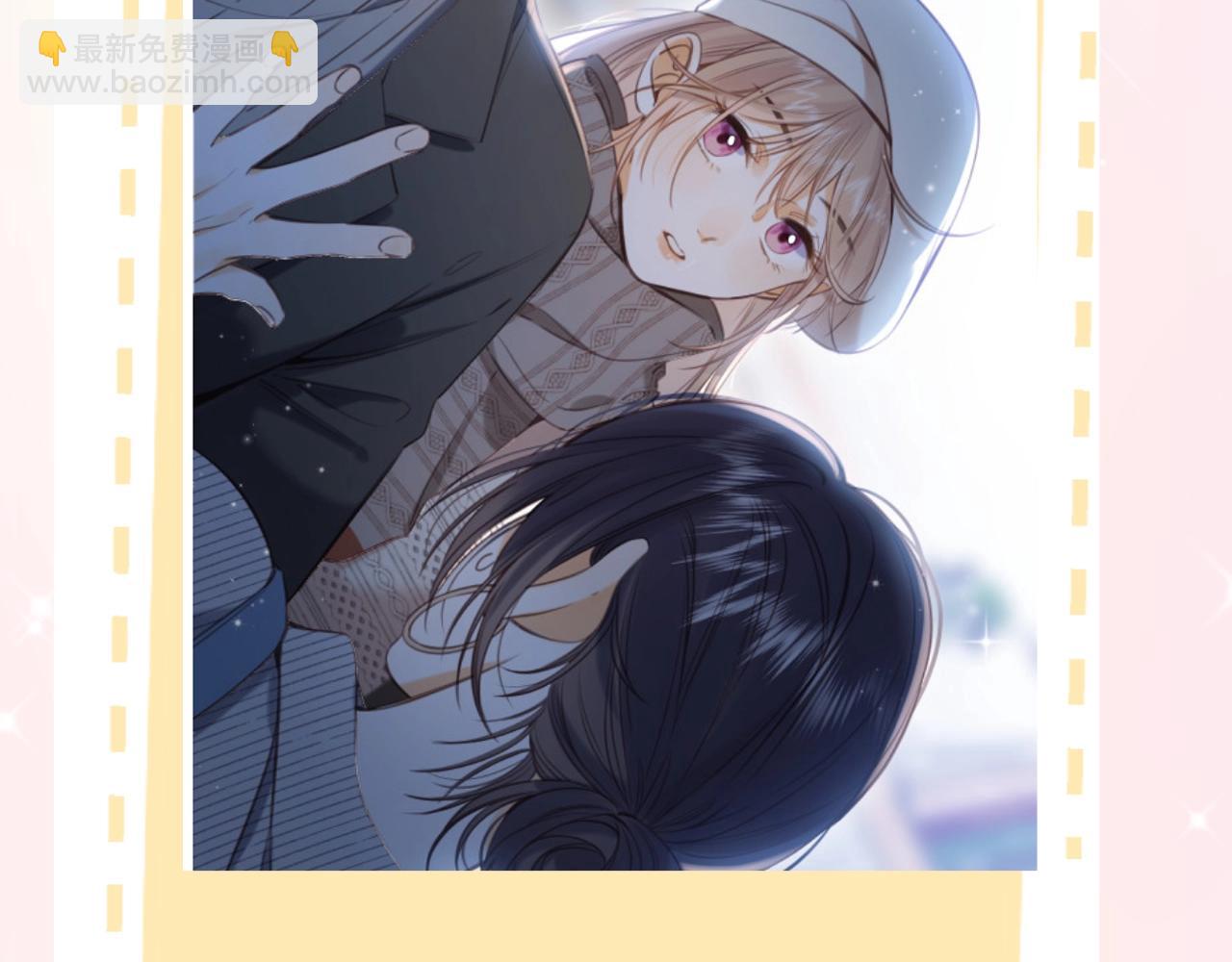《偷偷藏不住-热播剧同名漫画》第7期【搞点事】大家的过敏症 第22页