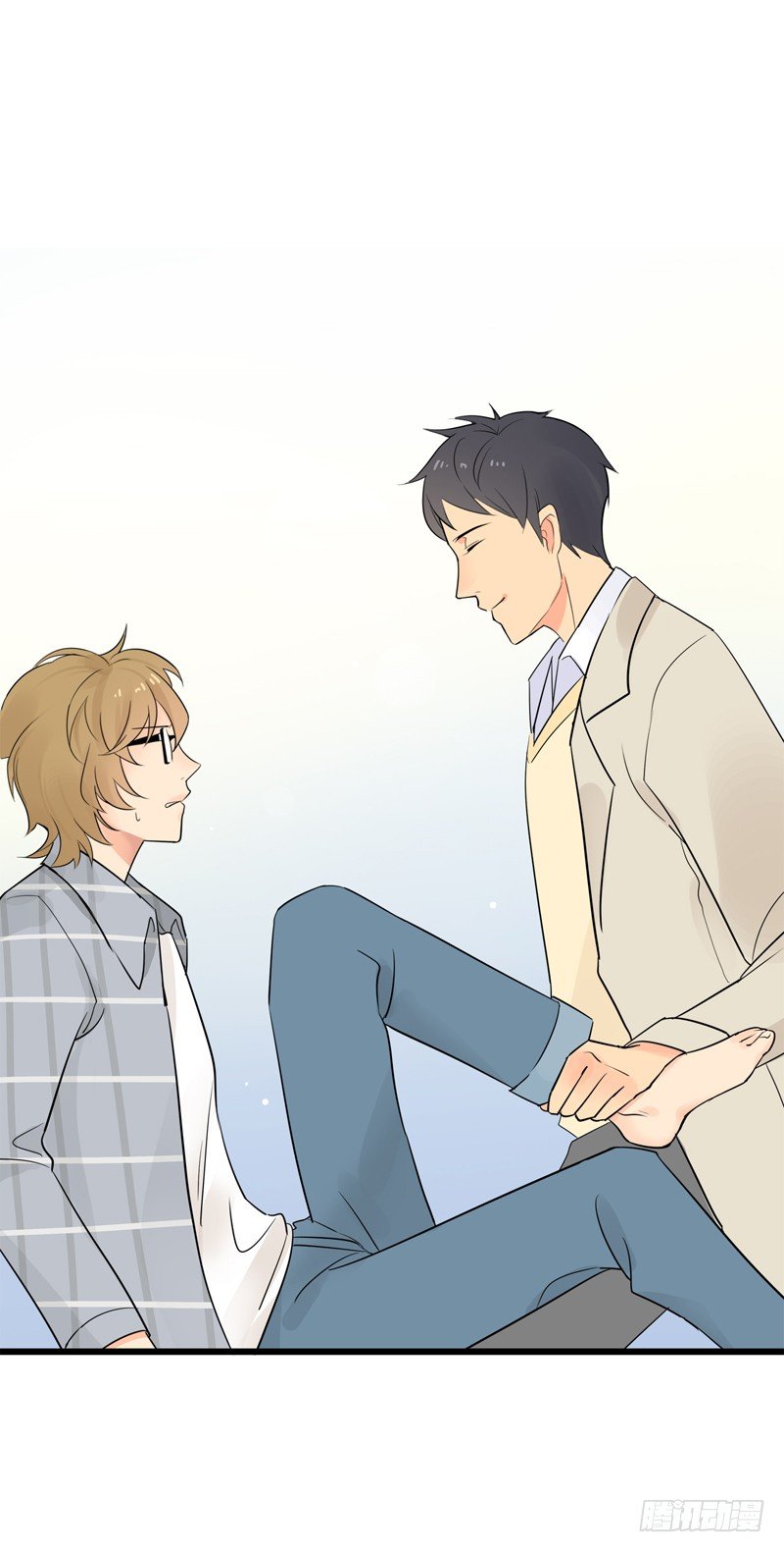 《把我交给狼主任》第001话 跟我回居委会吧 第35页