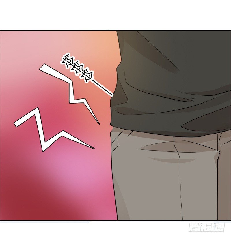 《把我交给狼主任》第037话 我一定会找到你 第2页