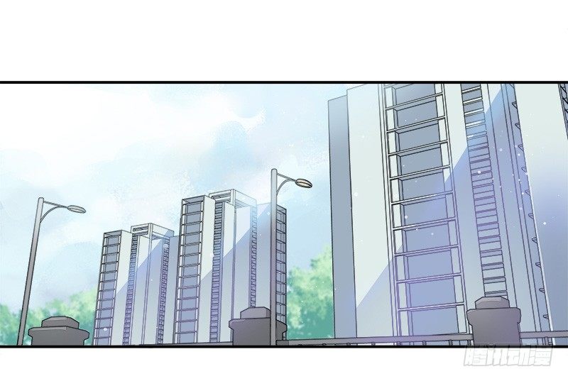 《把我交给狼主任》第044话 被投诉的住户 第2页