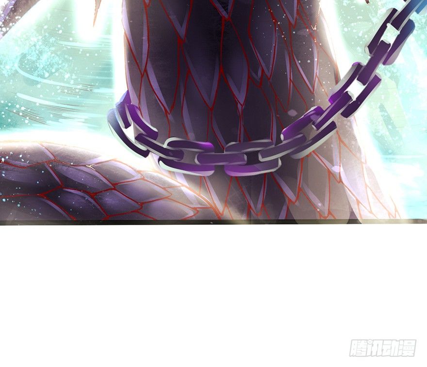 《我的异界男友们》你胆敢抓摸本邪帝的翘臀！？ 第23页