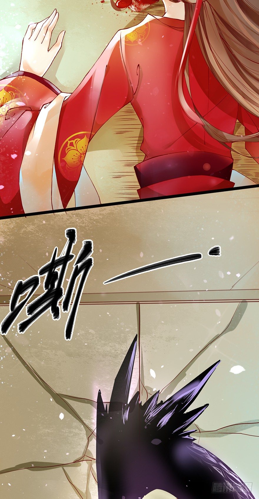 《我的异界男友们》你胆敢抓摸本邪帝的翘臀！？ 第35页