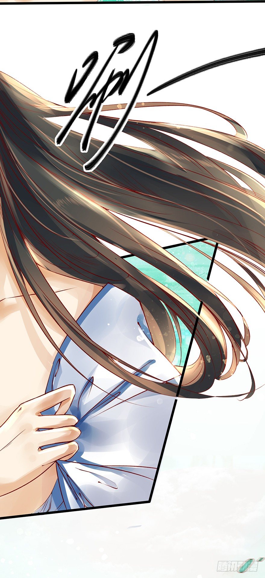 《我的异界男友们》喂师傅，你不能动吧？ 第3页