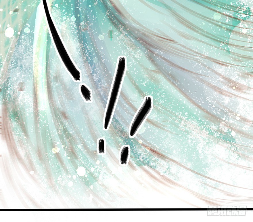 《我的异界男友们》喂师傅，你不能动吧？ 第5页