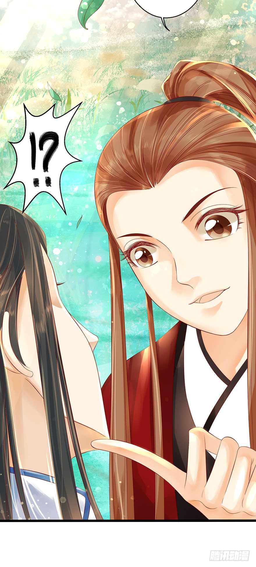 《我的异界男友们》这手感……不错！ 第4页