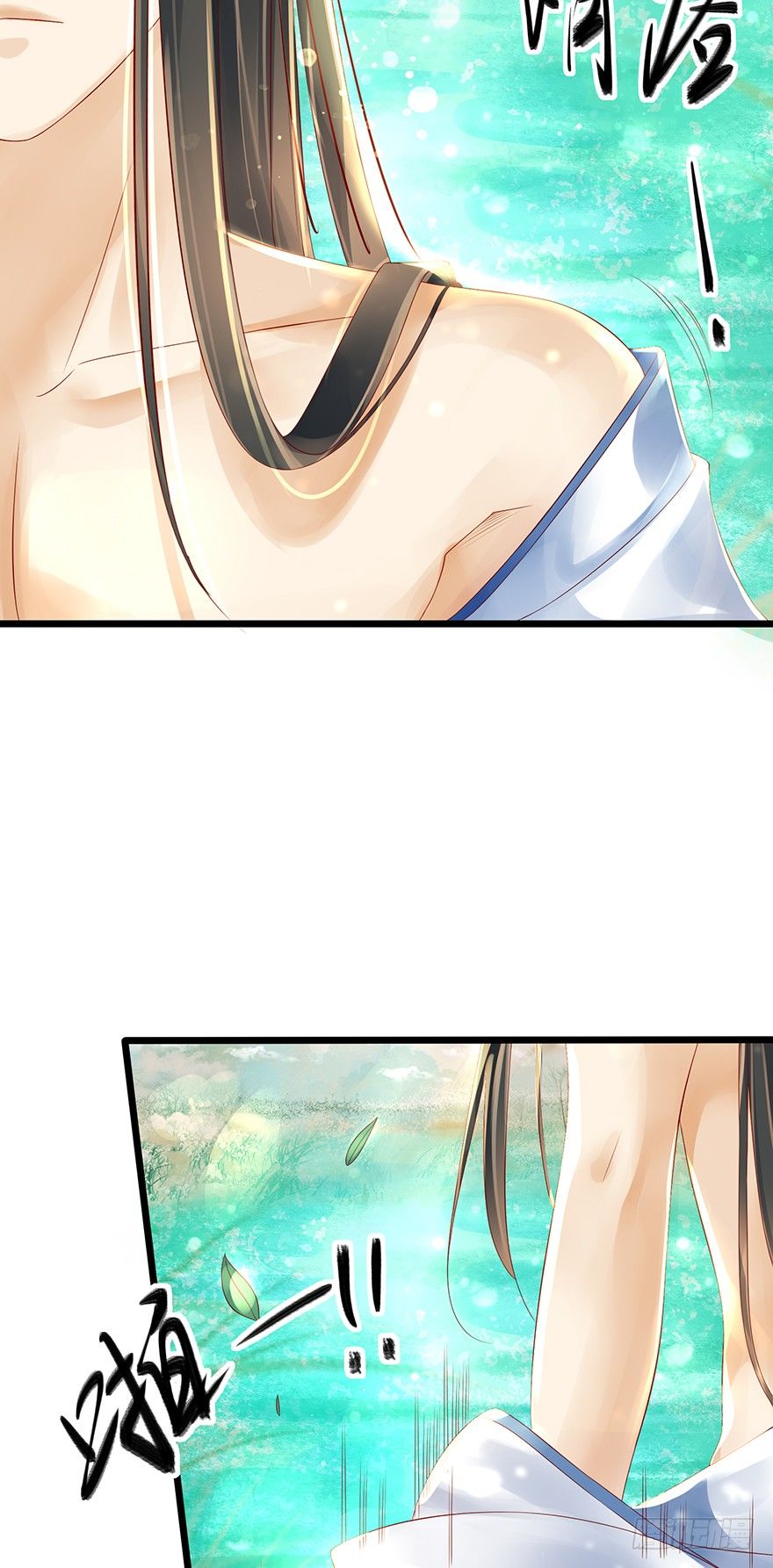 《我的异界男友们》没穿衣服，这怎么拜师？ 第16页