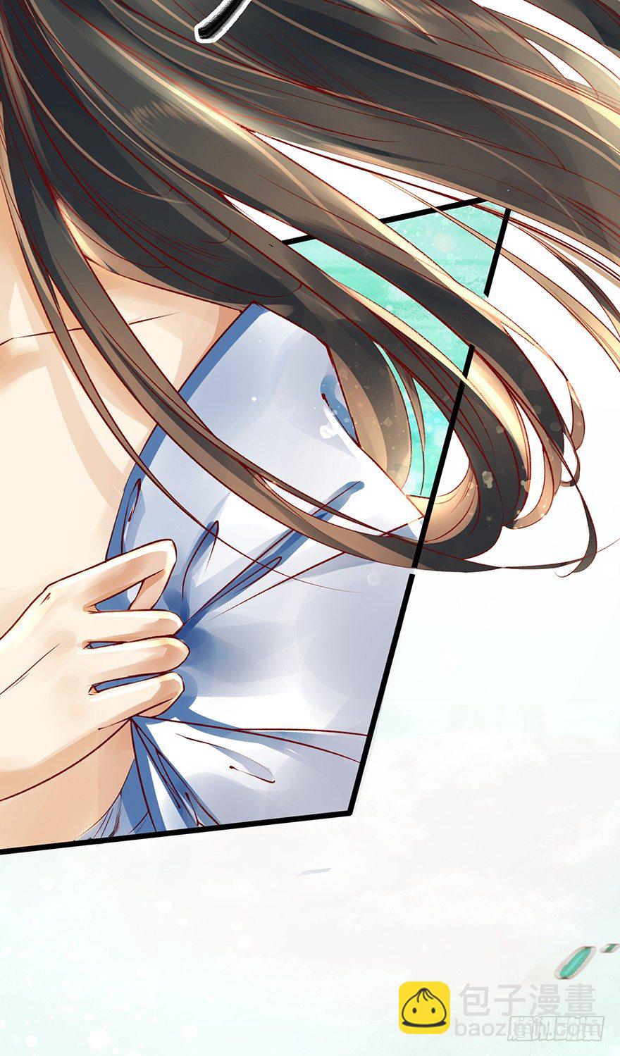 《我的异界男友们》没穿衣服，这怎么拜师？ 第32页