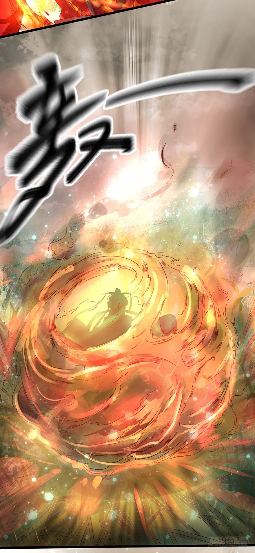《我的异界男友们》执念化成的曼珠沙华！ 第25页