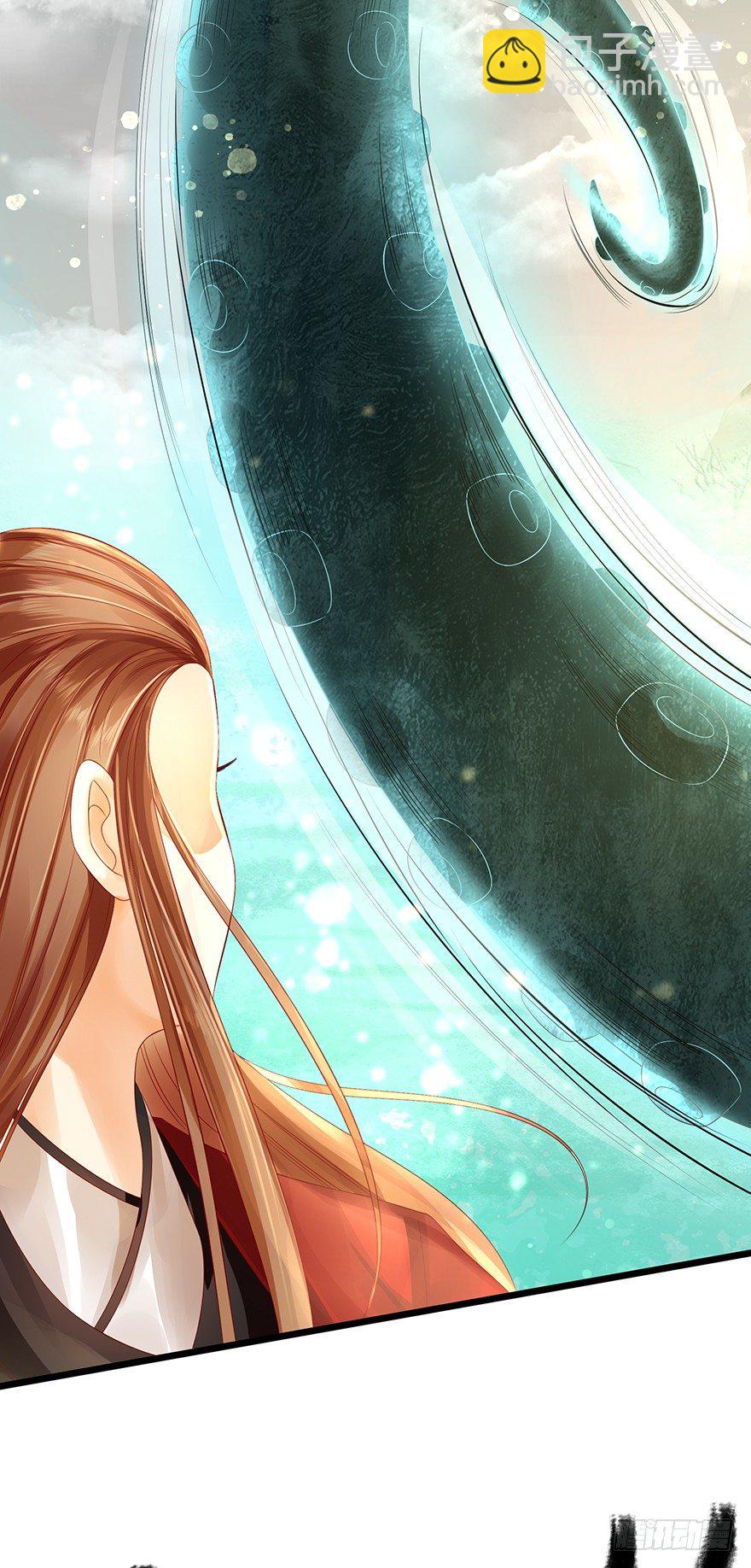 《我的异界男友们》女主英雄救美得师父欢心！ 第17页