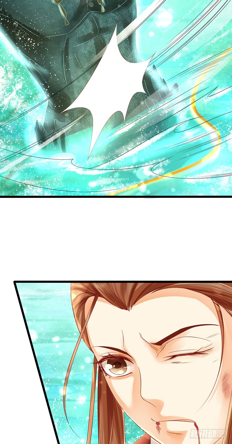 《我的异界男友们》女主英雄救美得师父欢心！ 第25页