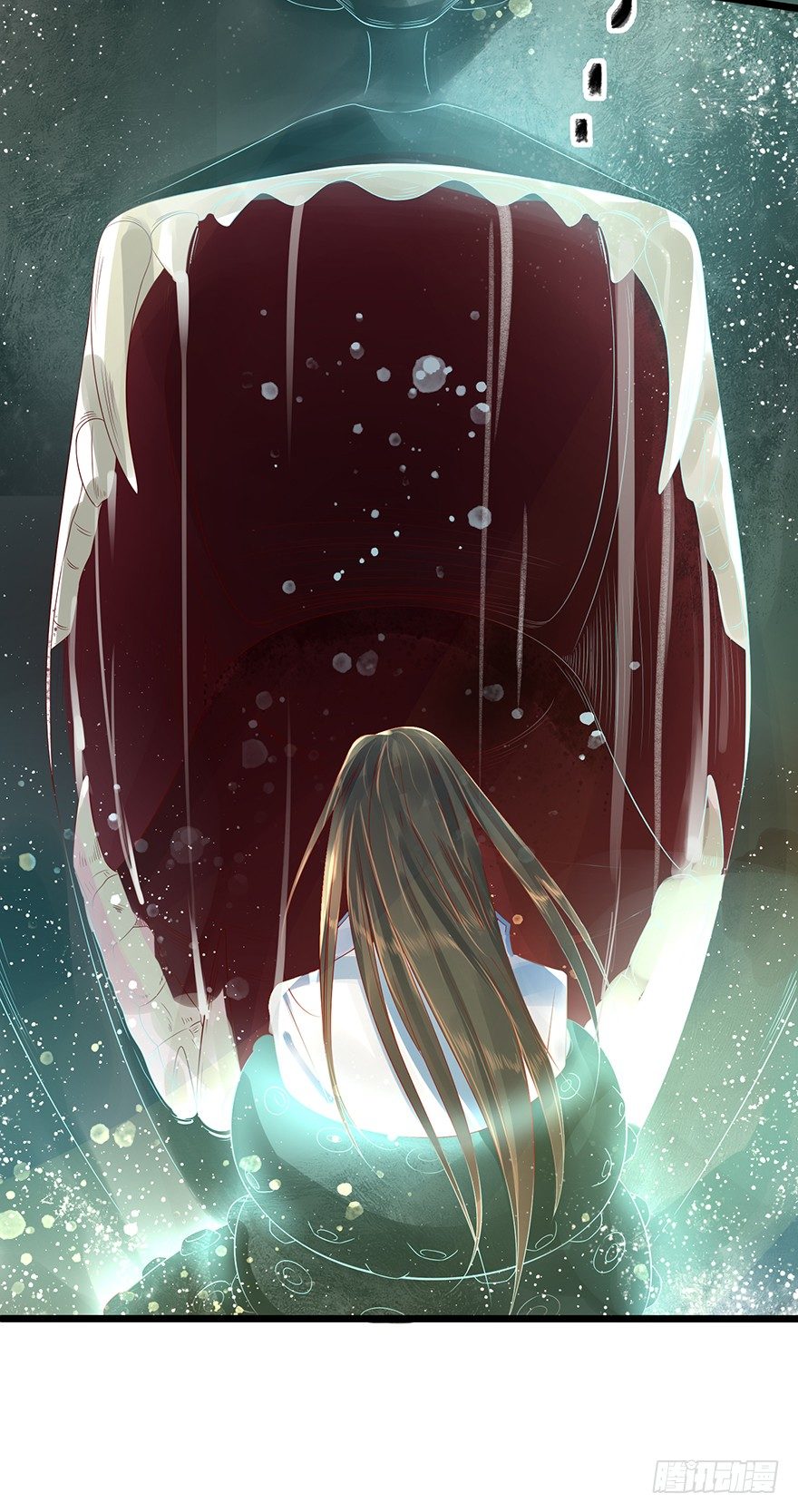 《我的异界男友们》师父出场被妖怪吃了？？ 第22页