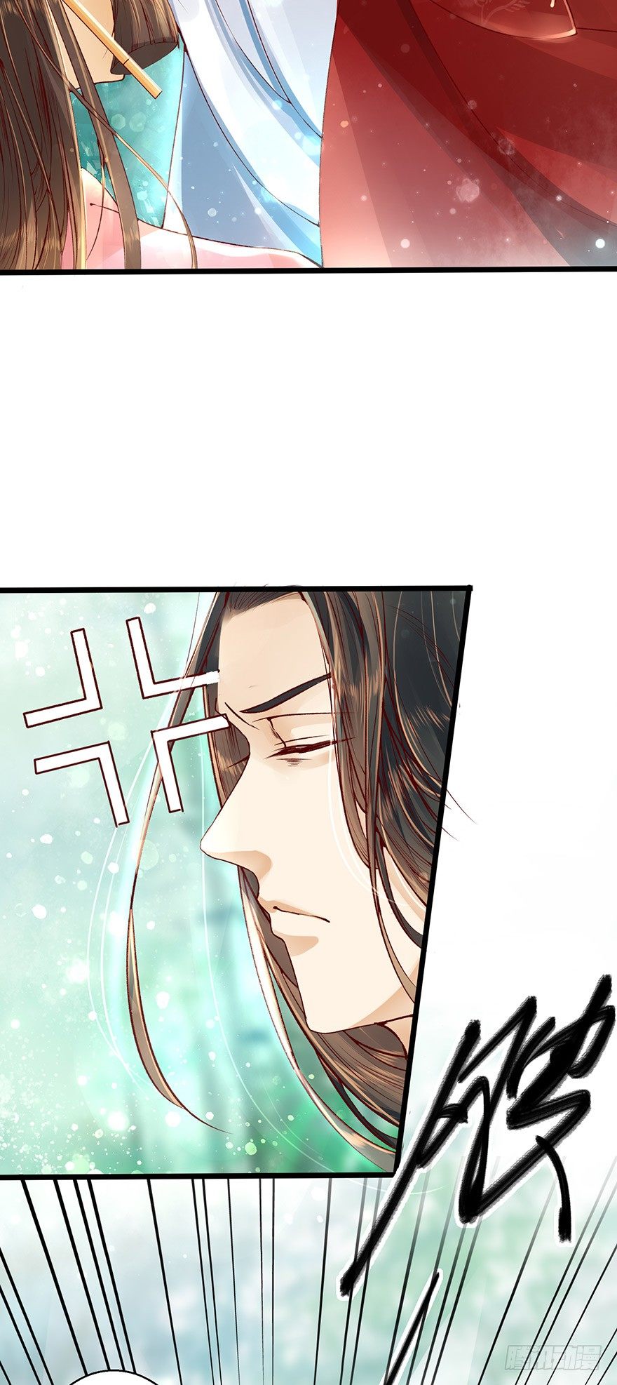 《我的异界男友们》让他上了“凌霄剑”！？ 第24页
