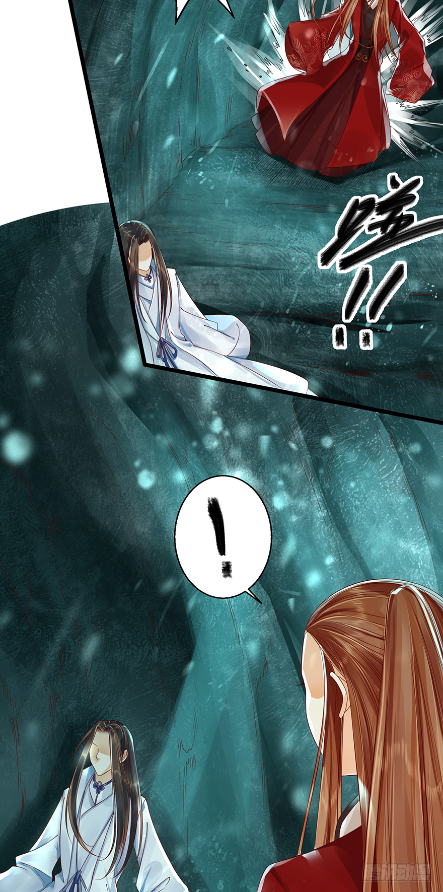 《我的异界男友们》本君怎么能被一个男人…… 第5页