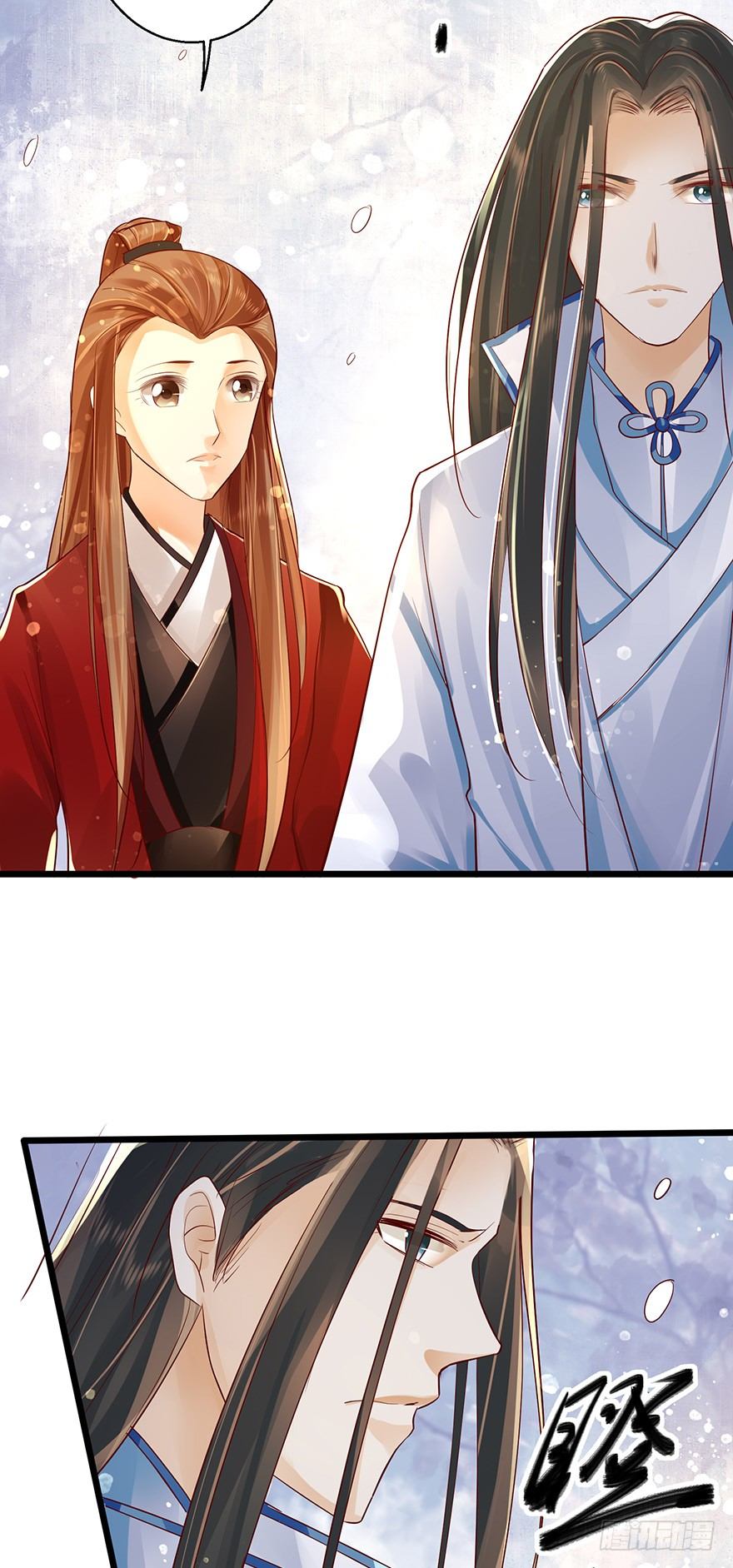 《我的异界男友们》你这是……毒药吧 第23页