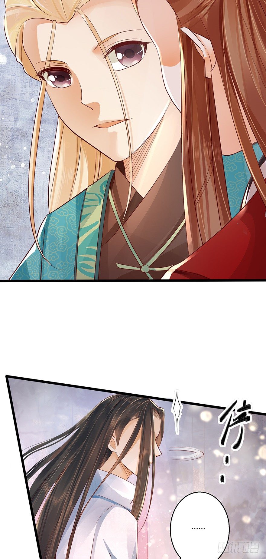 《我的异界男友们》雪月国太子一同前往医仙谷！ 第23页