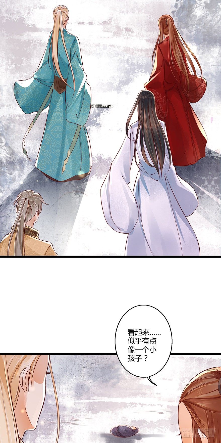 《我的异界男友们》小邪帝萌翻洛红衣！ 第2页