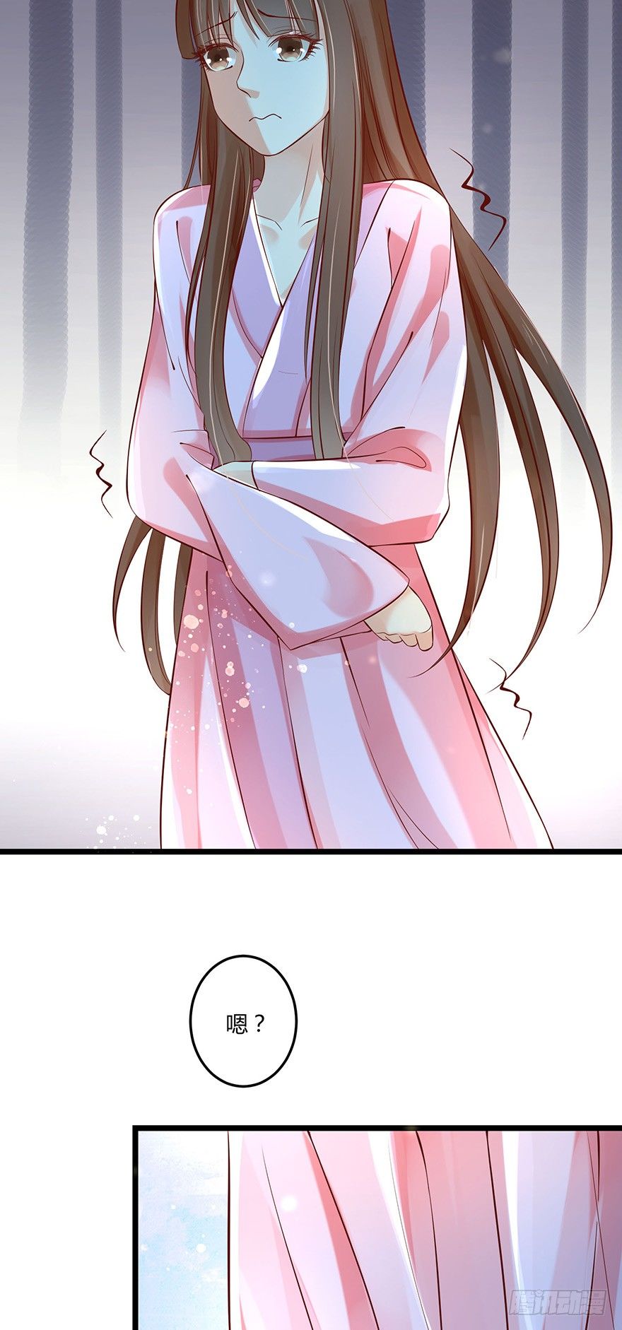 《我的异界男友们》什么东西软趴趴的？！ 第28页