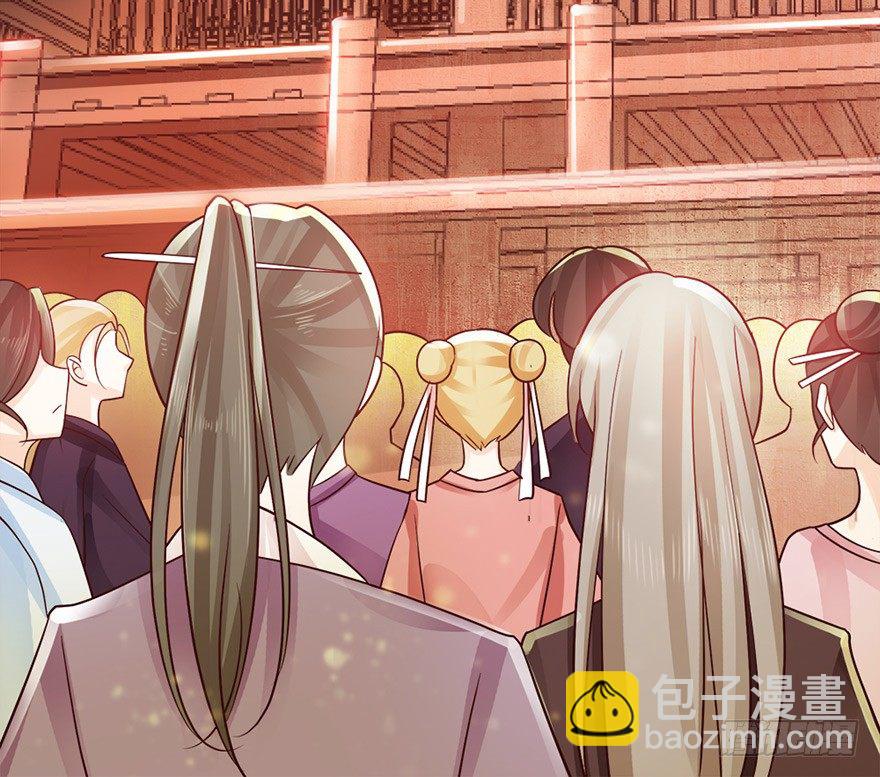 《我的异界男友们》恭喜女主成为狐妖太子妃！！ 第10页