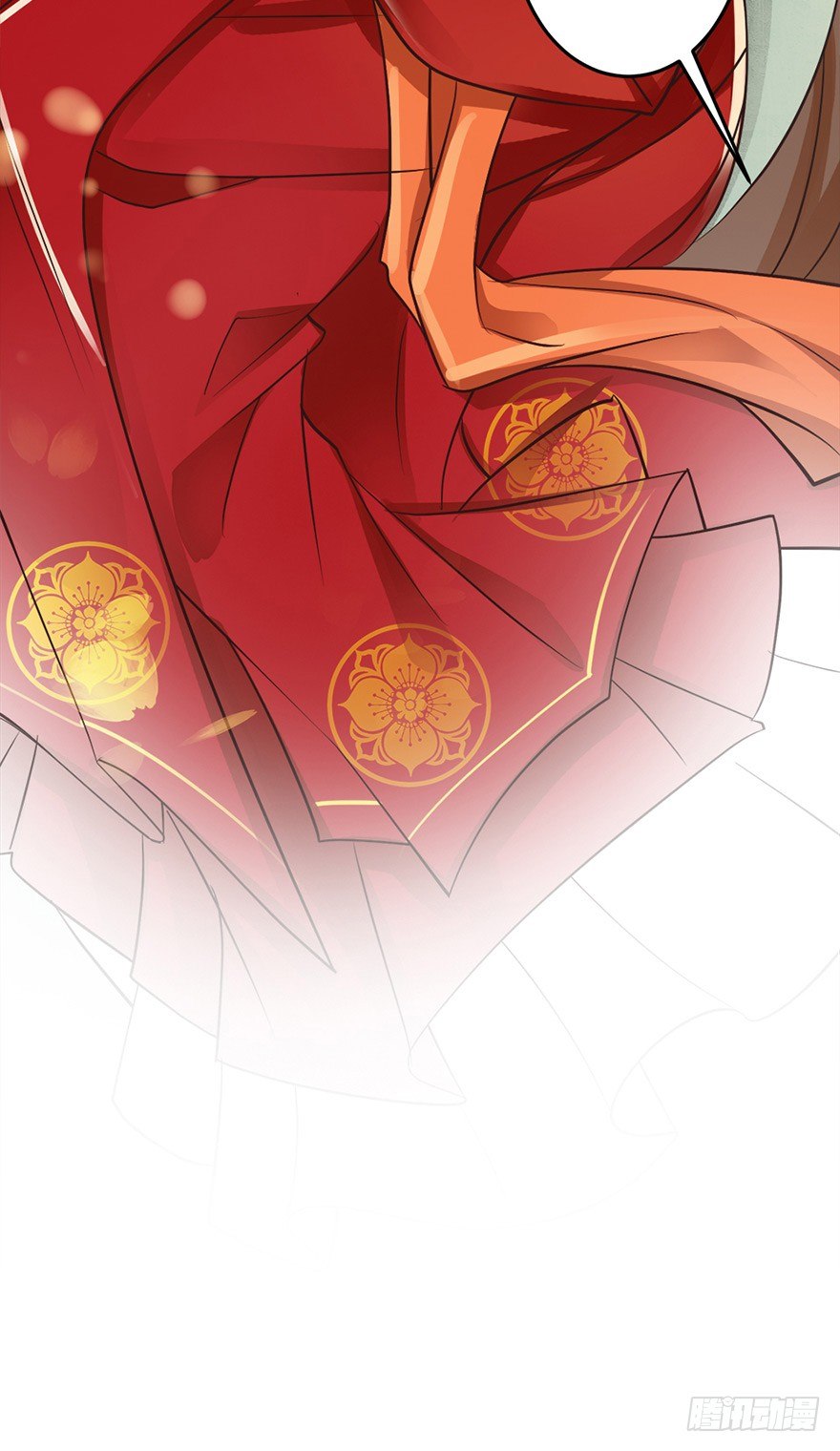 《我的异界男友们》狐妖太子爱妃不要着急嘛！ 第27页
