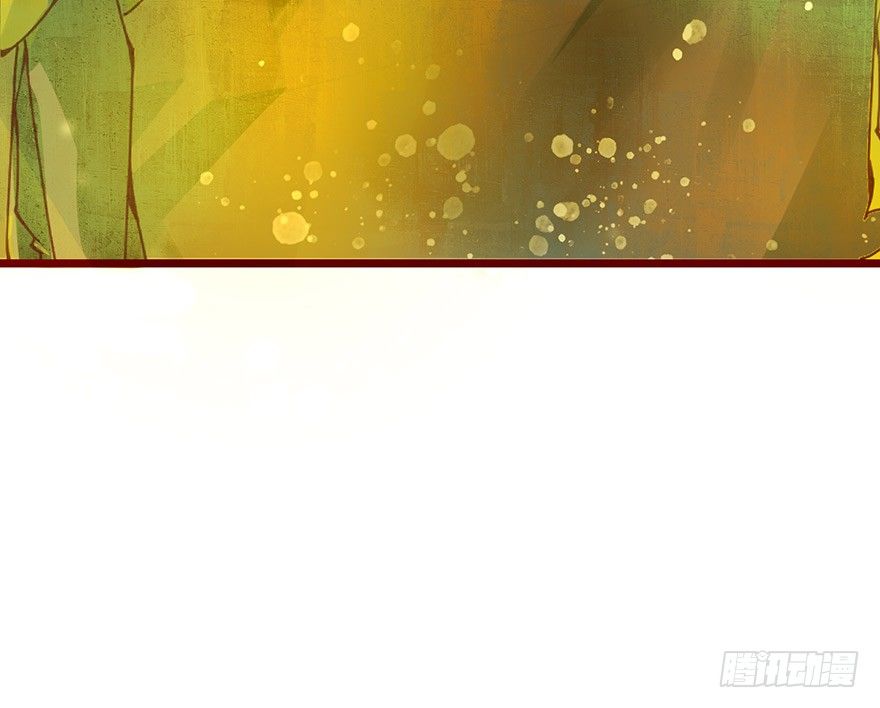 《我的异界男友们》情到深处便会开花！ 第5页