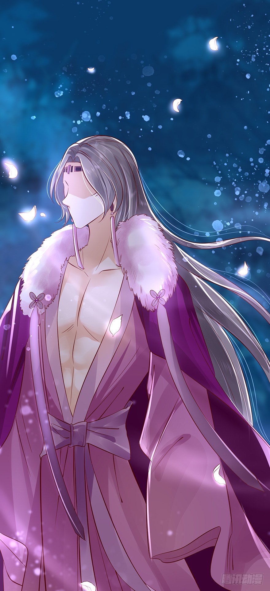 《我的异界男友们》太子妃竟然会瞬间转移！ 第7页
